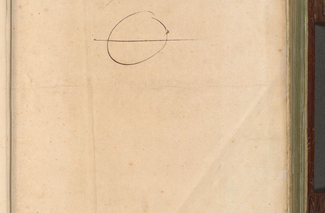 Zdjęcie nr 4 dla obiektu archiwalnego: Acta actorum episcopalium R. D. Andrea Trzebicki, episcopi Cracoviensis a mense Aprili 1675 ad Aprilem 1676 acticatorum. Volumen VI