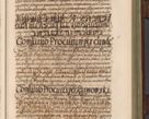 Zdjęcie nr 176 dla obiektu archiwalnego: Acta actorum episcopalium R. D. Andrea Trzebicki, episcopi Cracoviensis a mense Aprili 1675 ad Aprilem 1676 acticatorum. Volumen VI