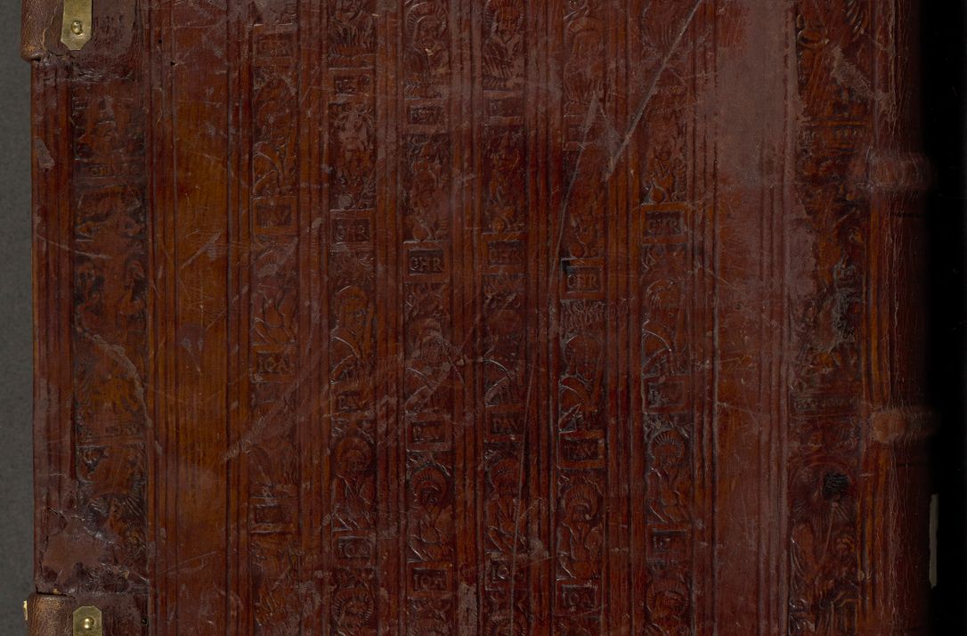 Zdjęcie nr 2 dla obiektu archiwalnego: Acta actorum episcopalium R. D. Andrea Trzebicki, episcopi Cracoviensis a mense Aprili 1675 ad Aprilem 1676 acticatorum. Volumen VI