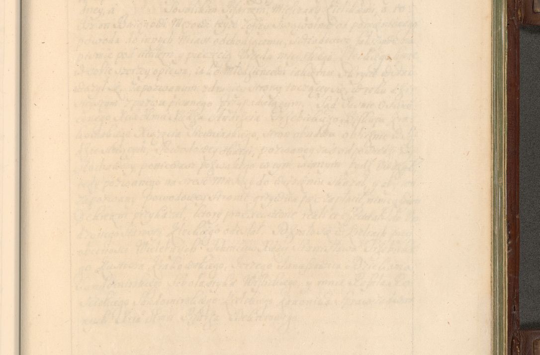Zdjęcie nr 892 dla obiektu archiwalnego: Acta actorum episcopalium R. D. Andrea Trzebicki, episcopi Cracoviensis a mense Aprili 1675 ad Aprilem 1676 acticatorum. Volumen VI