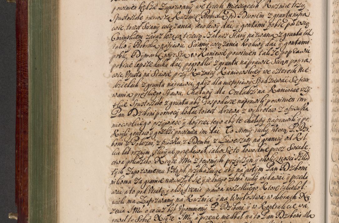 Zdjęcie nr 541 dla obiektu archiwalnego: Acta actorum episcopalium R. D. Andreae Trzebicki, episcopi Cracoviensis et ducis Severiae a die 29 Maii 1676 ad 1678 inclusive. Volumen VII