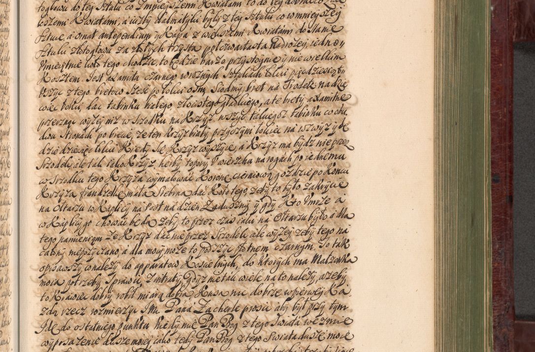 Zdjęcie nr 758 dla obiektu archiwalnego: Acta actorum episcopalium R. D. Andreae Trzebicki, episcopi Cracoviensis et ducis Severiae a die 29 Maii 1676 ad 1678 inclusive. Volumen VII
