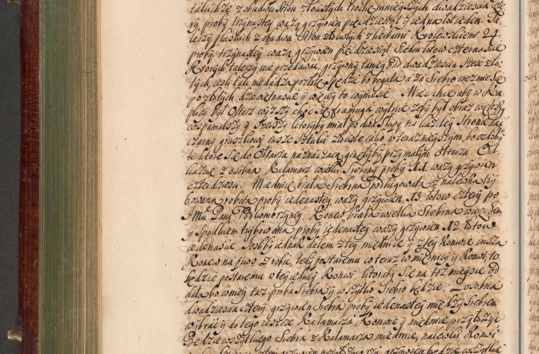 Zdjęcie nr 755 dla obiektu archiwalnego: Acta actorum episcopalium R. D. Andreae Trzebicki, episcopi Cracoviensis et ducis Severiae a die 29 Maii 1676 ad 1678 inclusive. Volumen VII