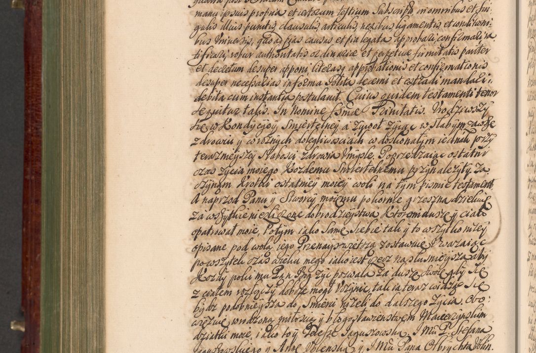Zdjęcie nr 1187 dla obiektu archiwalnego: Acta actorum episcopalium R. D. Andreae Trzebicki, episcopi Cracoviensis et ducis Severiae a die 29 Maii 1676 ad 1678 inclusive. Volumen VII