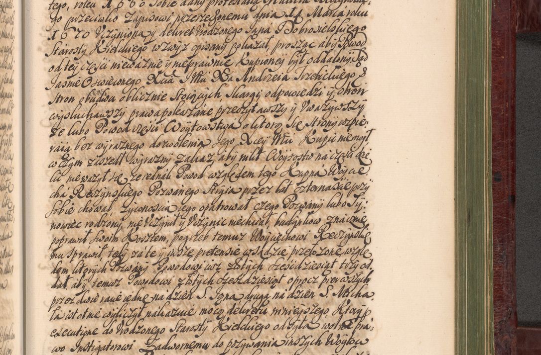 Zdjęcie nr 1146 dla obiektu archiwalnego: Acta actorum episcopalium R. D. Andreae Trzebicki, episcopi Cracoviensis et ducis Severiae a die 29 Maii 1676 ad 1678 inclusive. Volumen VII
