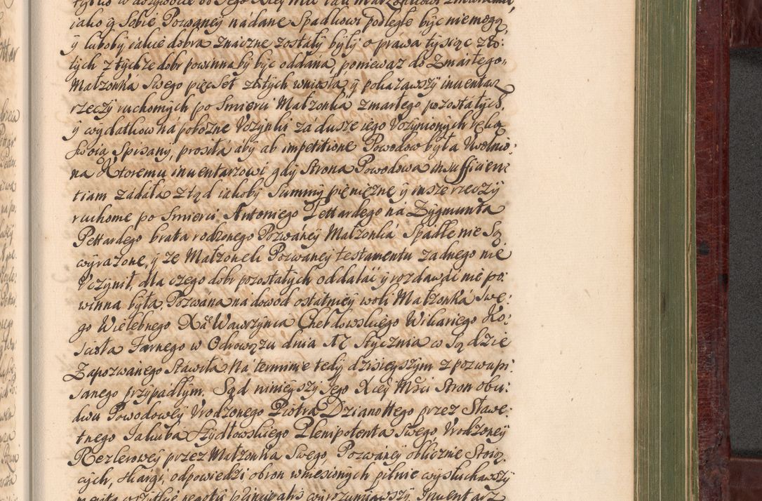 Zdjęcie nr 1086 dla obiektu archiwalnego: Acta actorum episcopalium R. D. Andreae Trzebicki, episcopi Cracoviensis et ducis Severiae a die 29 Maii 1676 ad 1678 inclusive. Volumen VII