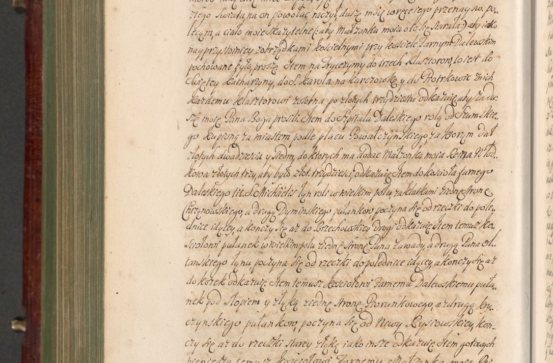 Zdjęcie nr 1457 dla obiektu archiwalnego: Acta actorum episcopalium R. D. Andreae Trzebicki, episcopi Cracoviensis et ducis Severiae a die 29 Maii 1676 ad 1678 inclusive. Volumen VII
