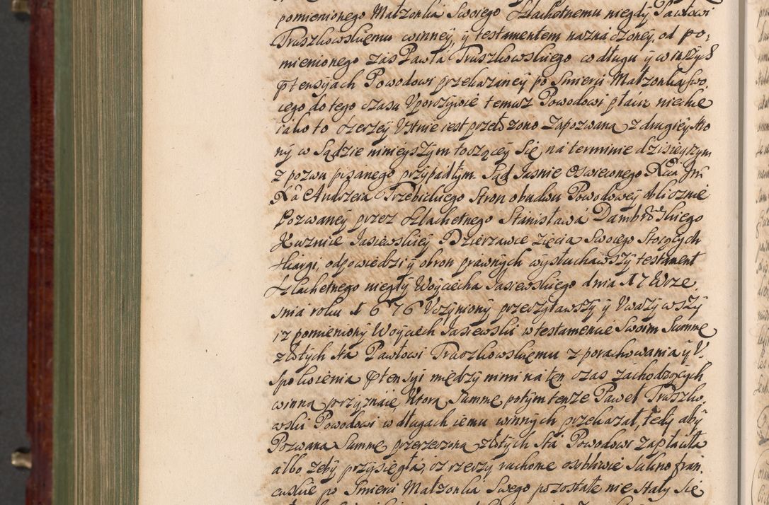 Zdjęcie nr 1443 dla obiektu archiwalnego: Acta actorum episcopalium R. D. Andreae Trzebicki, episcopi Cracoviensis et ducis Severiae a die 29 Maii 1676 ad 1678 inclusive. Volumen VII