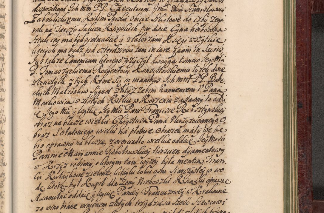 Zdjęcie nr 1392 dla obiektu archiwalnego: Acta actorum episcopalium R. D. Andreae Trzebicki, episcopi Cracoviensis et ducis Severiae a die 29 Maii 1676 ad 1678 inclusive. Volumen VII
