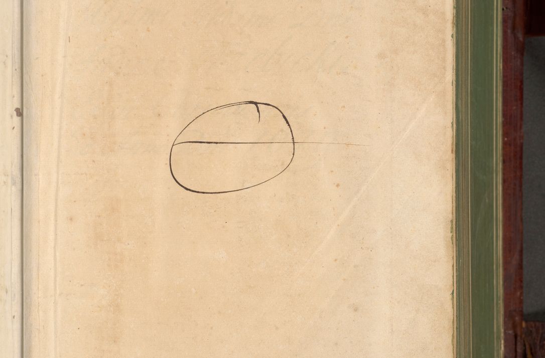 Zdjęcie nr 4 dla obiektu archiwalnego: Acta actorum episcopalium R. D. Andreae Trzebicki, episcopi Cracoviensis et ducis Severiae de 1679. Volumen VIII
