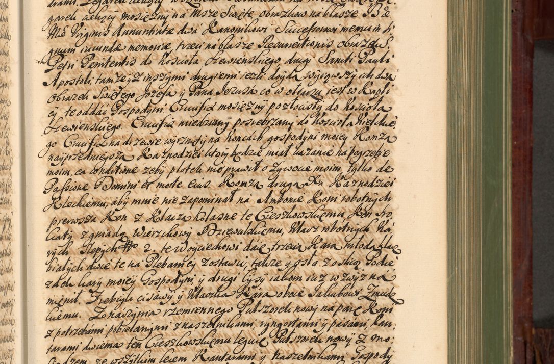 Zdjęcie nr 232 dla obiektu archiwalnego: Acta actorum episcopalium R. D. Andreae Trzebicki, episcopi Cracoviensis et ducis Severiae de 1679. Volumen VIII