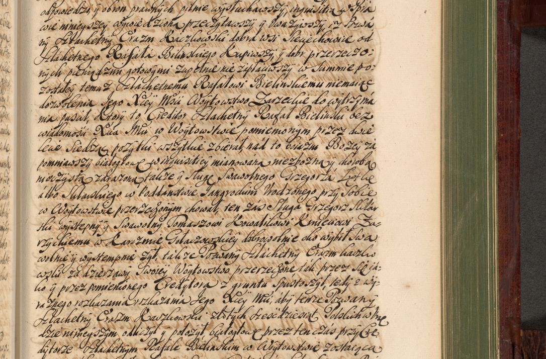 Zdjęcie nr 964 dla obiektu archiwalnego: Acta actorum episcopalium R. D. Andreae Trzebicki, episcopi Cracoviensis et ducis Severiae de 1679. Volumen VIII