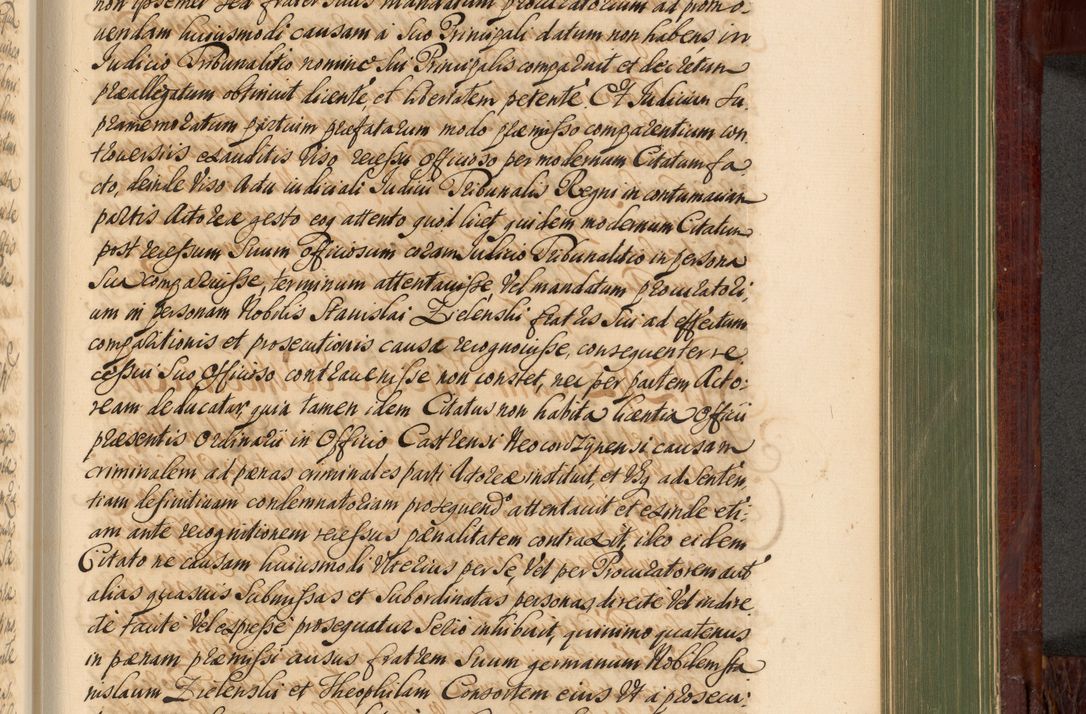 Zdjęcie nr 948 dla obiektu archiwalnego: Acta actorum episcopalium R. D. Andreae Trzebicki, episcopi Cracoviensis et ducis Severiae de 1679. Volumen VIII