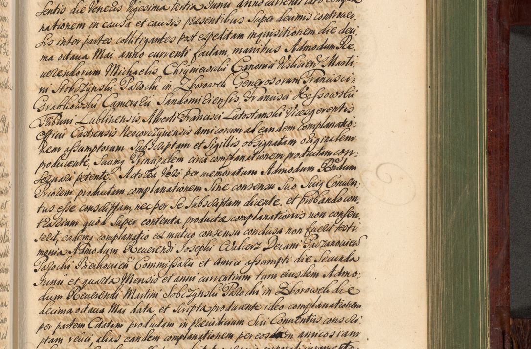 Zdjęcie nr 882 dla obiektu archiwalnego: Acta actorum episcopalium R. D. Andreae Trzebicki, episcopi Cracoviensis et ducis Severiae de 1679. Volumen VIII