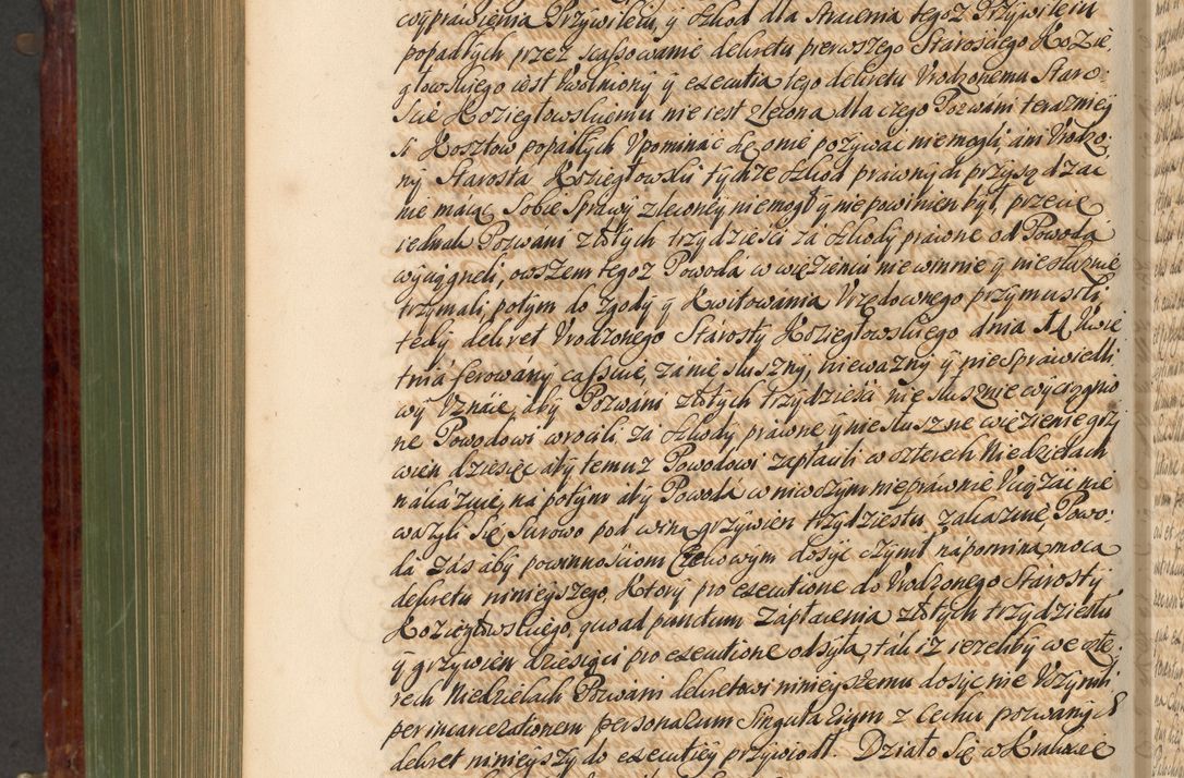 Zdjęcie nr 871 dla obiektu archiwalnego: Acta actorum episcopalium R. D. Andreae Trzebicki, episcopi Cracoviensis et ducis Severiae de 1679. Volumen VIII