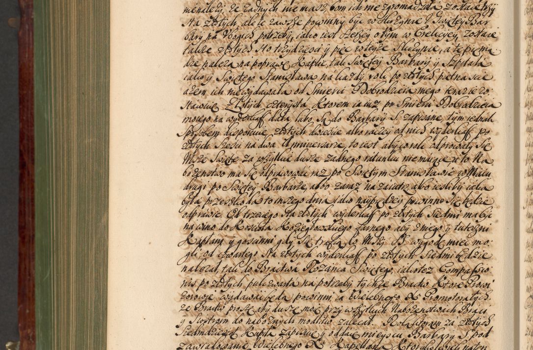 Zdjęcie nr 1173 dla obiektu archiwalnego: Acta actorum episcopalium R. D. Andreae Trzebicki, episcopi Cracoviensis et ducis Severiae de 1679. Volumen VIII