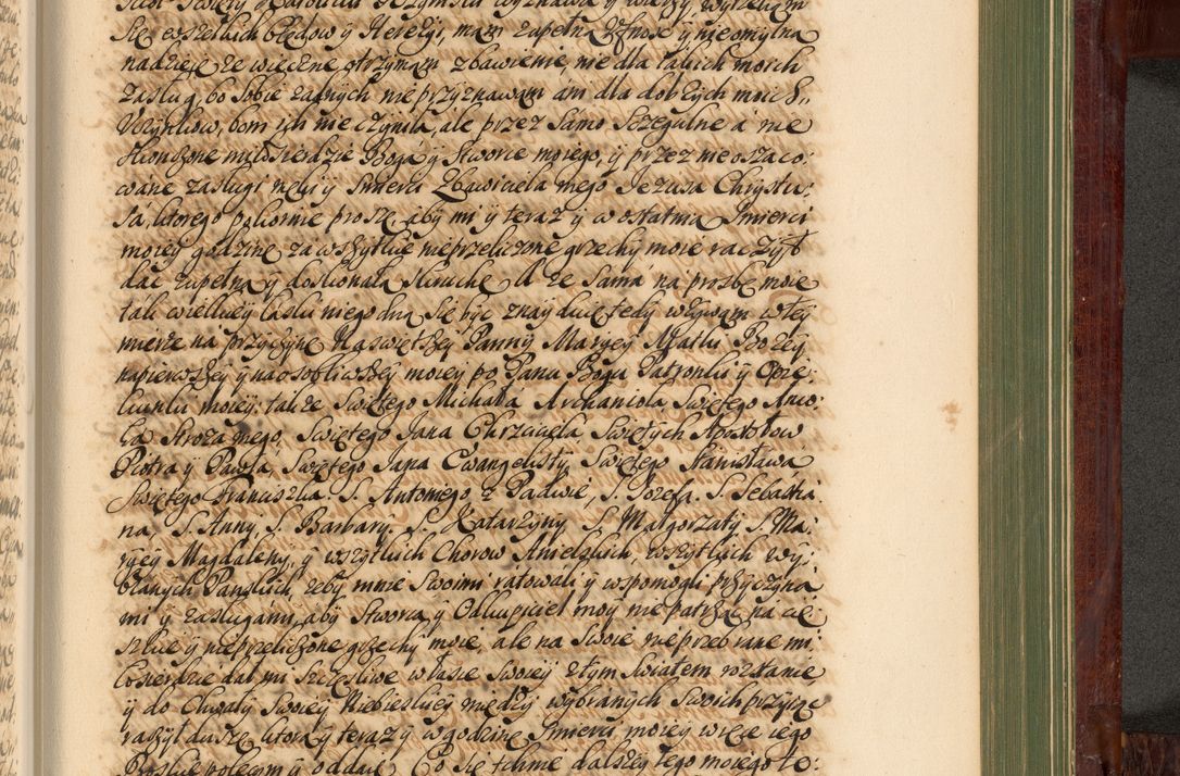 Zdjęcie nr 1170 dla obiektu archiwalnego: Acta actorum episcopalium R. D. Andreae Trzebicki, episcopi Cracoviensis et ducis Severiae de 1679. Volumen VIII
