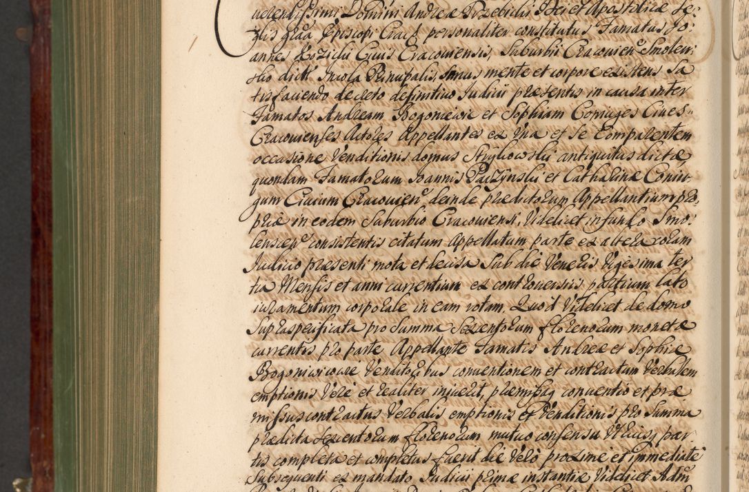 Zdjęcie nr 1147 dla obiektu archiwalnego: Acta actorum episcopalium R. D. Andreae Trzebicki, episcopi Cracoviensis et ducis Severiae de 1679. Volumen VIII