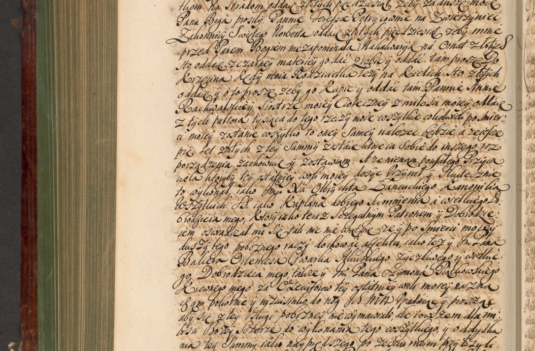Zdjęcie nr 1093 dla obiektu archiwalnego: Acta actorum episcopalium R. D. Andreae Trzebicki, episcopi Cracoviensis et ducis Severiae de 1679. Volumen VIII