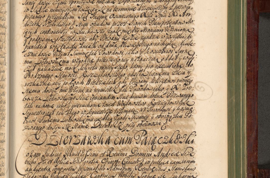Zdjęcie nr 1218 dla obiektu archiwalnego: Acta actorum episcopalium R. D. Andreae Trzebicki, episcopi Cracoviensis et ducis Severiae de 1679. Volumen VIII