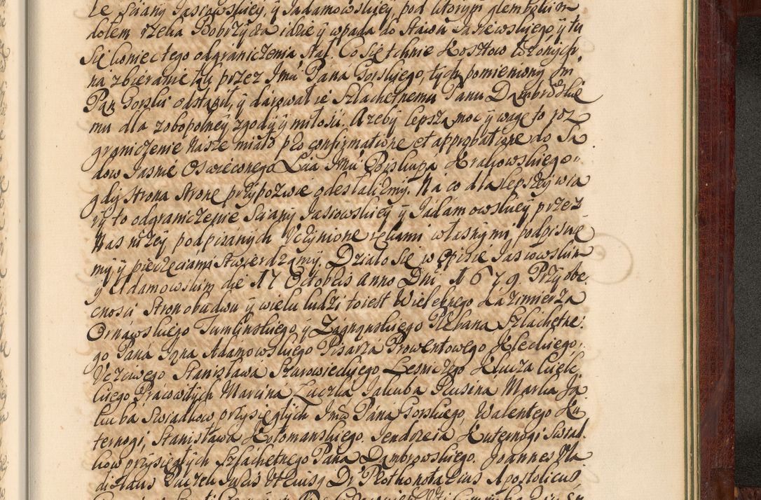 Zdjęcie nr 1424 dla obiektu archiwalnego: Acta actorum episcopalium R. D. Andreae Trzebicki, episcopi Cracoviensis et ducis Severiae de 1679. Volumen VIII