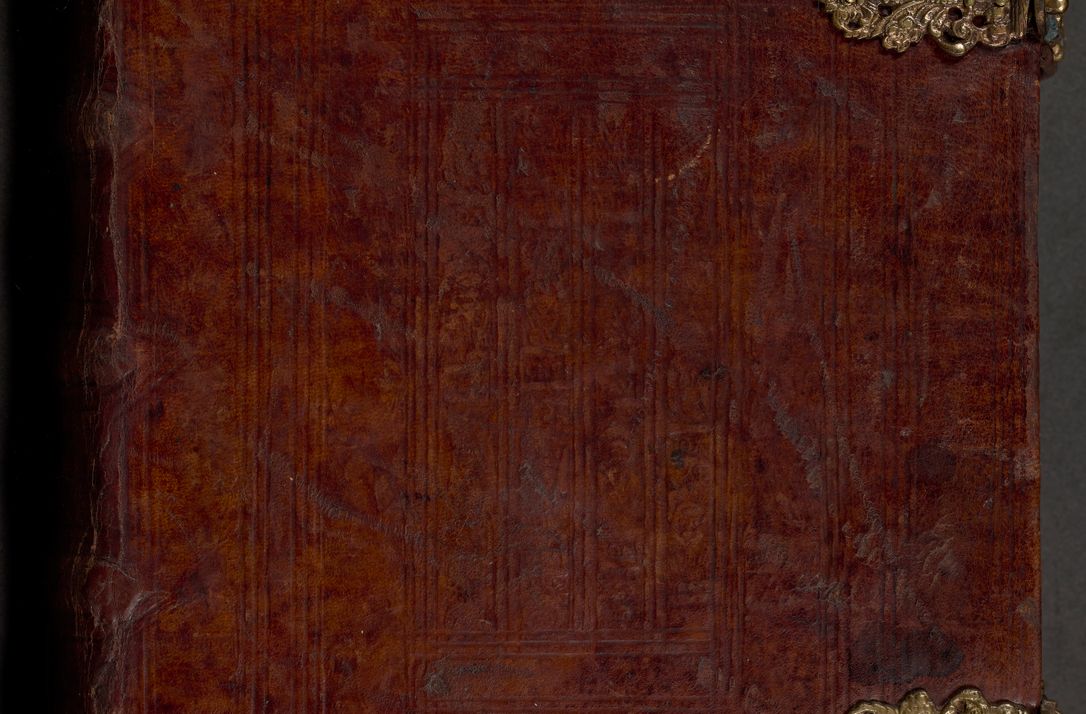 Zdjęcie nr 1 dla obiektu archiwalnego: Acta actorum episcopalium R. D. Andreae Trzebicki, episcopi Cracoviensis et ducis Severiae de 1679. Volumen VIII