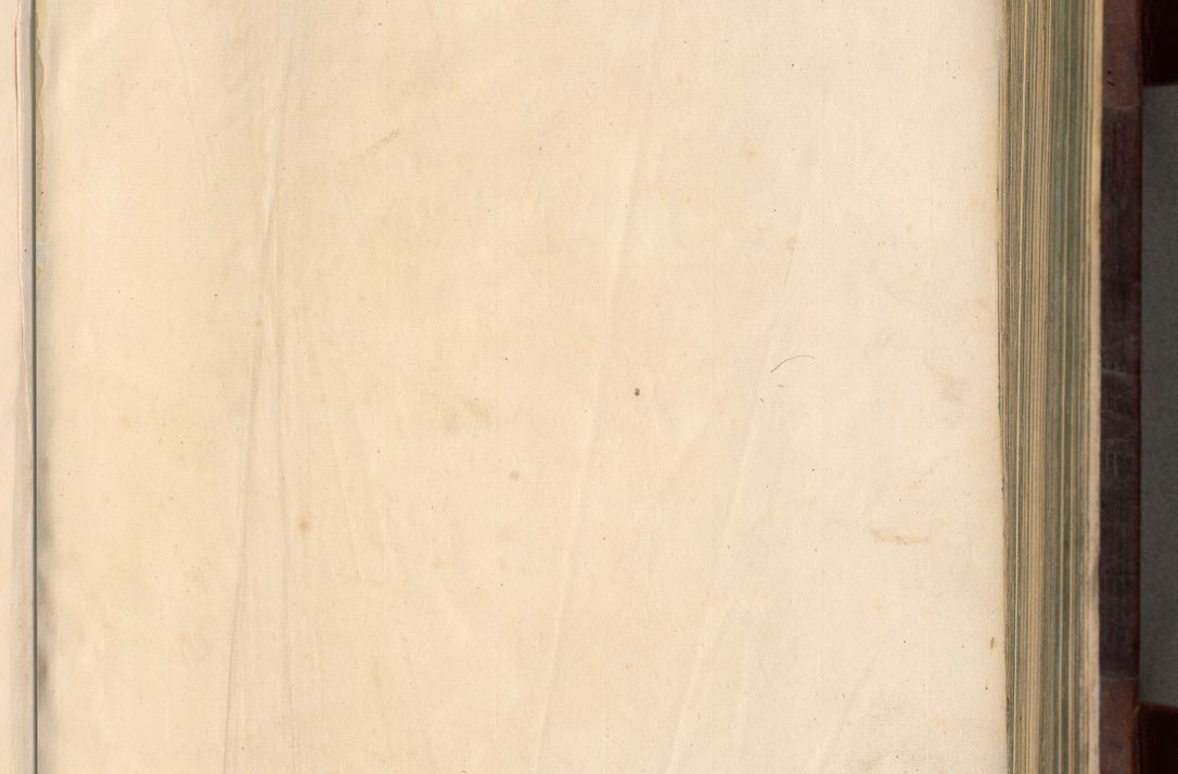 Zdjęcie nr 6 dla obiektu archiwalnego: Acta actorum episscopalium R. D. Joannis Małachowski, episcopi Cracoviensis a die 20 Augusti anni 1681 et 1682 acticatorum. Volumen I