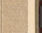 Zdjęcie nr 720 dla obiektu archiwalnego: Acta actorum episscopalium R. D. Joannis Małachowski, episcopi Cracoviensis a die 20 Augusti anni 1681 et 1682 acticatorum. Volumen I