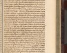 Zdjęcie nr 854 dla obiektu archiwalnego: Acta actorum episscopalium R. D. Joannis Małachowski, episcopi Cracoviensis a die 20 Augusti anni 1681 et 1682 acticatorum. Volumen I