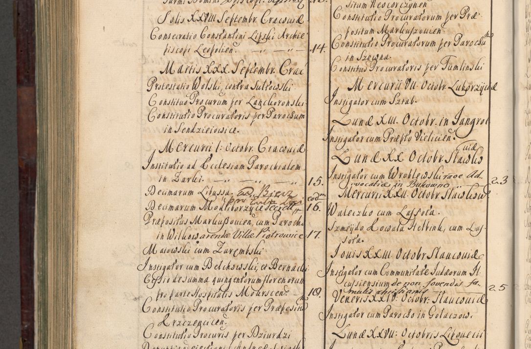 Zdjęcie nr 1109 dla obiektu archiwalnego: Acta actorum episscopalium R. D. Joannis Małachowski, episcopi Cracoviensis a die 20 Augusti anni 1681 et 1682 acticatorum. Volumen I