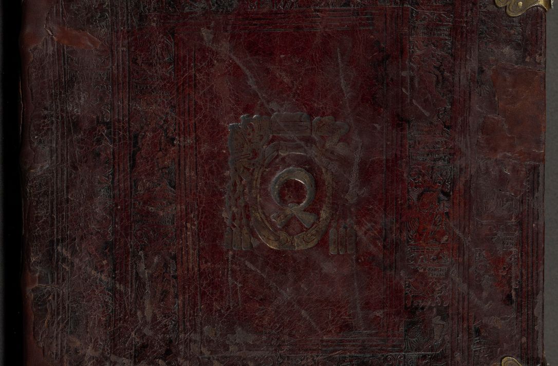 Zdjęcie nr 2 dla obiektu archiwalnego: Acta actorum episscopalium R. D. Joannis Małachowski, episcopi Cracoviensis a die 20 Augusti anni 1681 et 1682 acticatorum. Volumen I