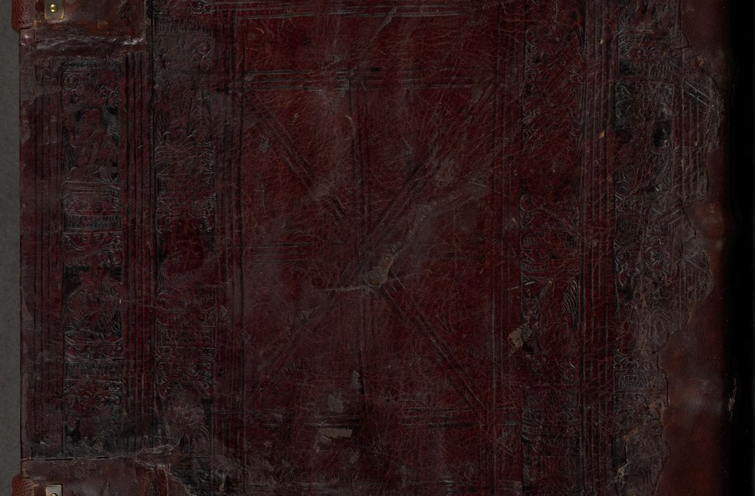 Zdjęcie nr 1 dla obiektu archiwalnego: Acta actorum episscopalium R. D. Joannis Małachowski, episcopi Cracoviensis a die 20 Augusti anni 1681 et 1682 acticatorum. Volumen I