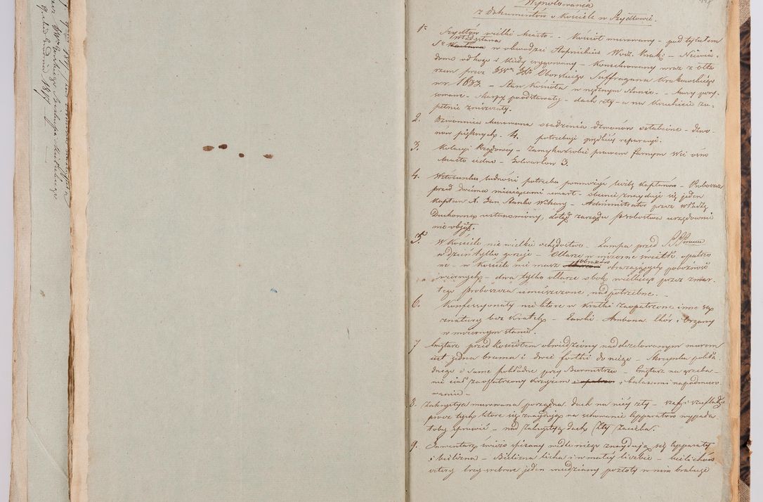 Zdjęcie nr 222 dla obiektu archiwalnego: [Akta wizytacji dekanatów Jędrzejów, Stopnica, Wiślica przeprowadzone przez Ludwika Łętowskiego, wikariusza generalnego krakowskiego w 1842 r.]