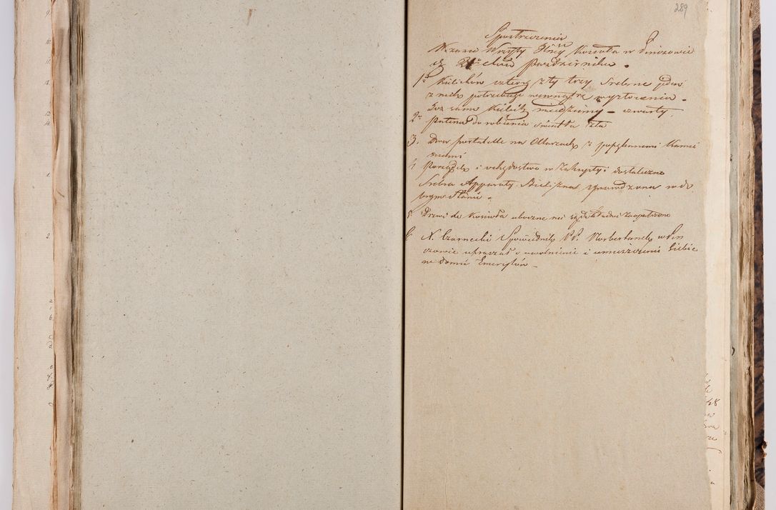 Zdjęcie nr 142 dla obiektu archiwalnego: [Akta wizytacji dekanatów Jędrzejów, Stopnica, Wiślica przeprowadzone przez Ludwika Łętowskiego, wikariusza generalnego krakowskiego w 1842 r.]