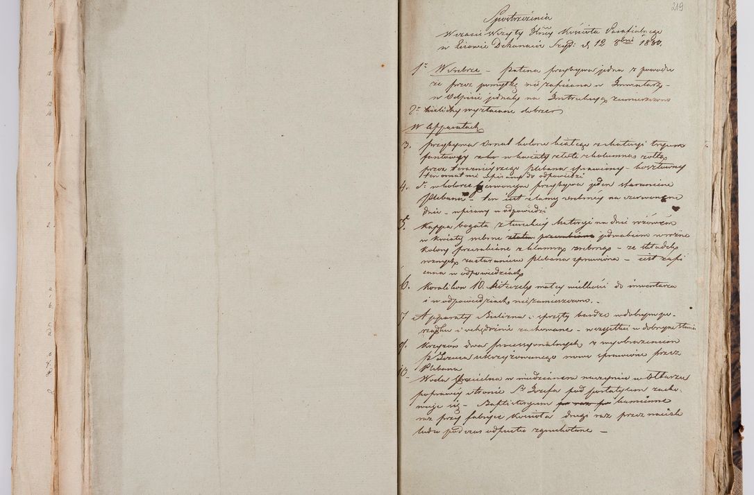 Zdjęcie nr 107 dla obiektu archiwalnego: [Akta wizytacji dekanatów Jędrzejów, Stopnica, Wiślica przeprowadzone przez Ludwika Łętowskiego, wikariusza generalnego krakowskiego w 1842 r.]