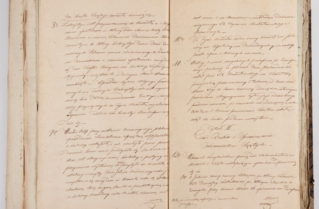 Zdjęcie nr 102 dla obiektu archiwalnego: [Akta wizytacji dekanatów Jędrzejów, Stopnica, Wiślica przeprowadzone przez Ludwika Łętowskiego, wikariusza generalnego krakowskiego w 1842 r.]