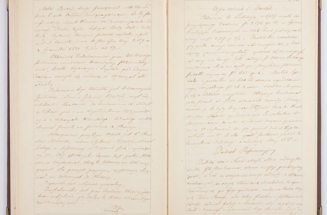 Zdjęcie nr 83 dla obiektu archiwalnego: [Akta wizytacji dekanatów Jędrzejów, Stopnica, Wiślica przeprowadzone przez Ludwika Łętowskiego, wikariusza generalnego krakowskiego w 1842 r.]