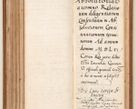 Zdjęcie nr 161 dla obiektu archiwalnego: Acta pronunciationum, absolutoriarum a termino, relacionum, diligenciarum, consensuum in absolutionem, continuationum terminorum ad annum Domini MDLIIᵐ coram reverendo patre domino Petro Porembski canonico et officiali generali Cracoviensi, a die et mense infrascriptis continuantur.