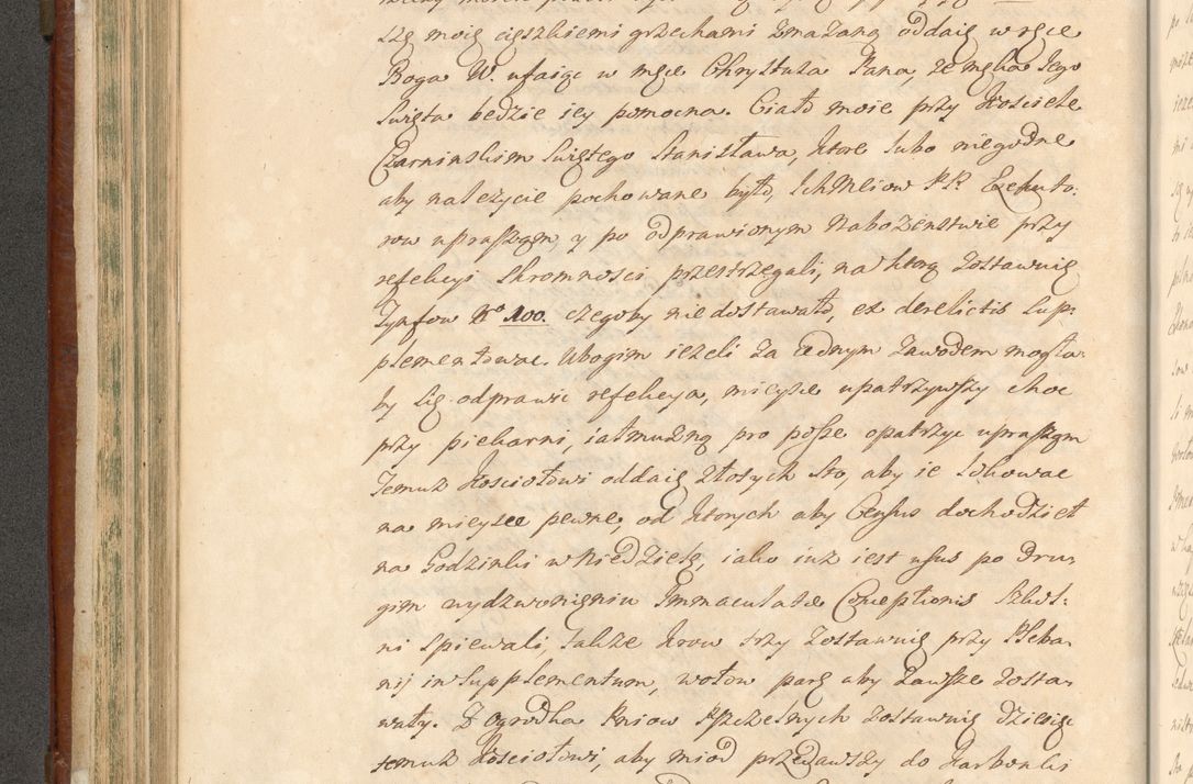 Zdjęcie nr 351 dla obiektu archiwalnego: Acta actorum episcopalium R. D. Casimiri a Łubna Łubiński, episcopi Cracoviensis, ducis Severiae ab anno 1714 ad annum 1719 conscripta. Volumen II