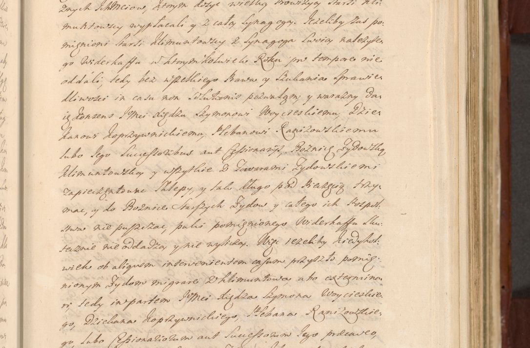 Zdjęcie nr 422 dla obiektu archiwalnego: Acta actorum episcopalium R. D. Casimiri a Łubna Łubiński, episcopi Cracoviensis, ducis Severiae ab anno 1714 ad annum 1719 conscripta. Volumen II
