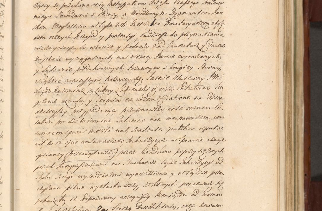 Zdjęcie nr 408 dla obiektu archiwalnego: Acta actorum episcopalium R. D. Casimiri a Łubna Łubiński, episcopi Cracoviensis, ducis Severiae ab anno 1714 ad annum 1719 conscripta. Volumen II