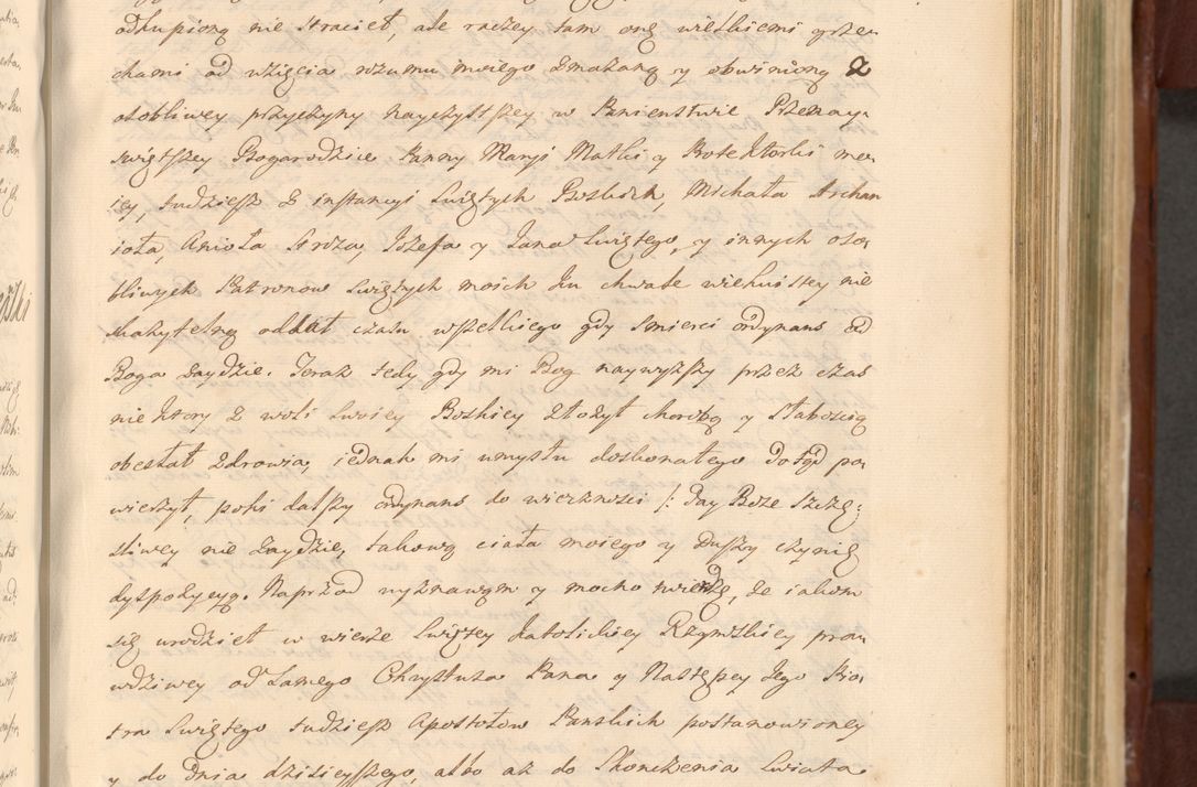 Zdjęcie nr 744 dla obiektu archiwalnego: Acta actorum episcopalium R. D. Casimiri a Łubna Łubiński, episcopi Cracoviensis, ducis Severiae ab anno 1714 ad annum 1719 conscripta. Volumen II