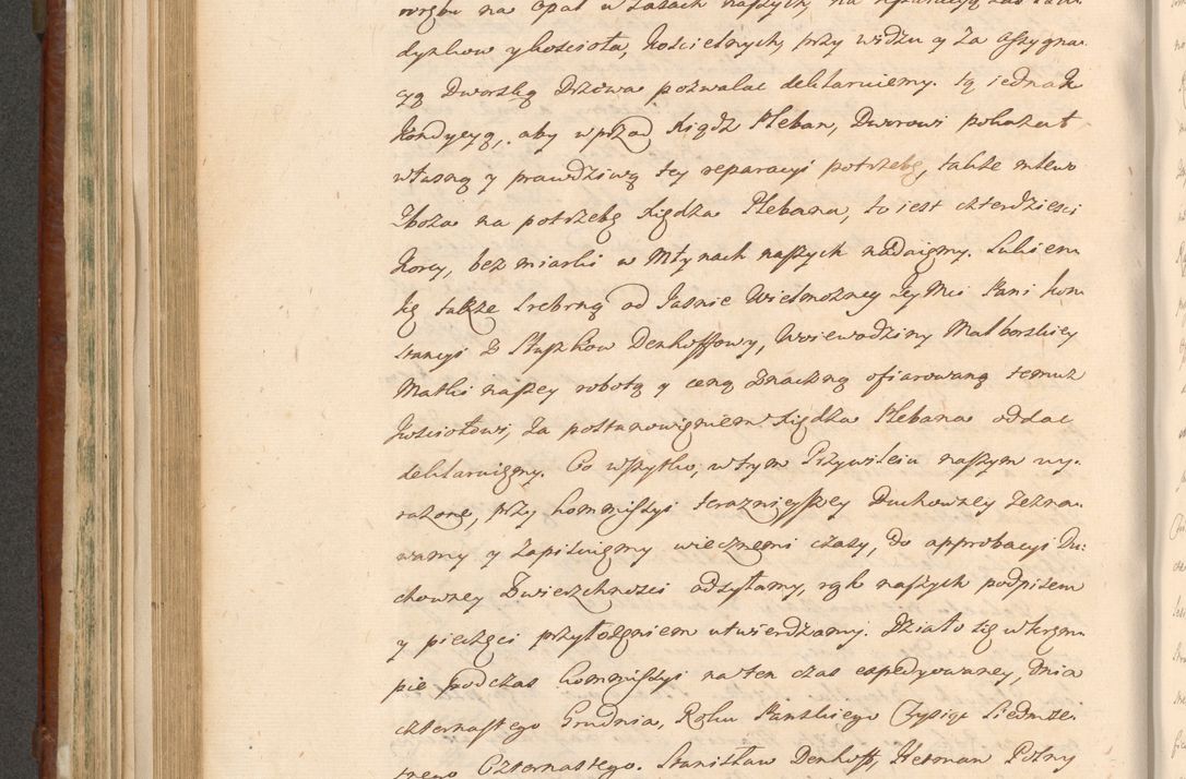 Zdjęcie nr 620 dla obiektu archiwalnego: Acta actorum episcopalium R. D. Casimiri a Łubna Łubiński, episcopi Cracoviensis, ducis Severiae ab anno 1714 ad annum 1719 conscripta. Volumen II