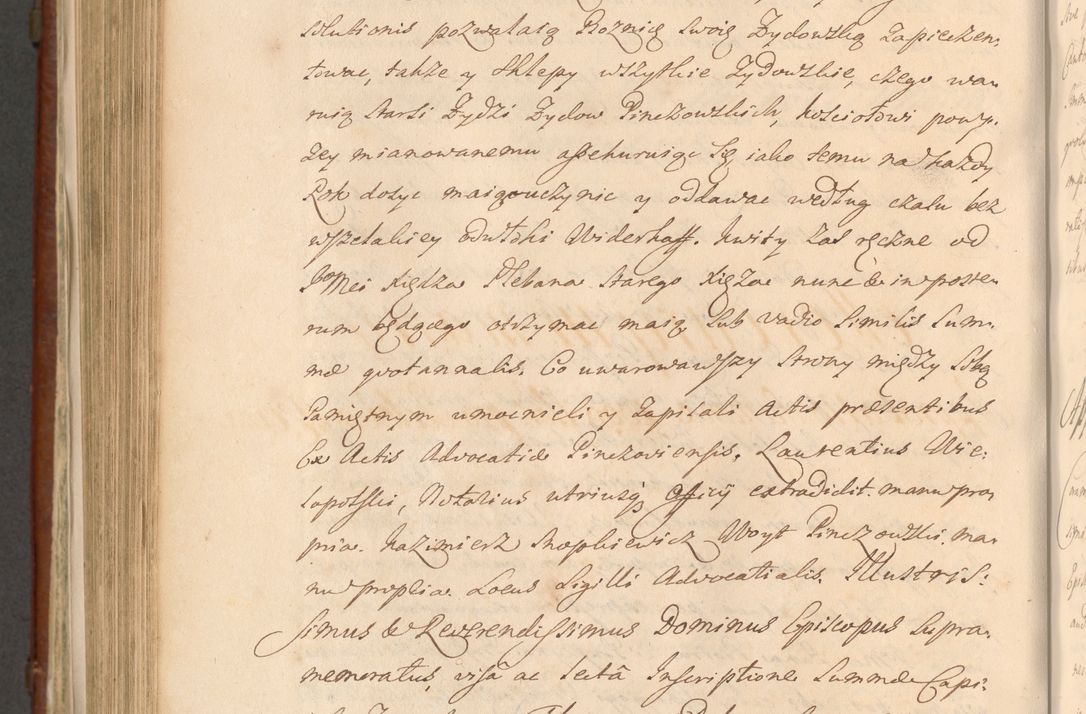 Zdjęcie nr 1139 dla obiektu archiwalnego: Acta actorum episcopalium R. D. Casimiri a Łubna Łubiński, episcopi Cracoviensis, ducis Severiae ab anno 1714 ad annum 1719 conscripta. Volumen II