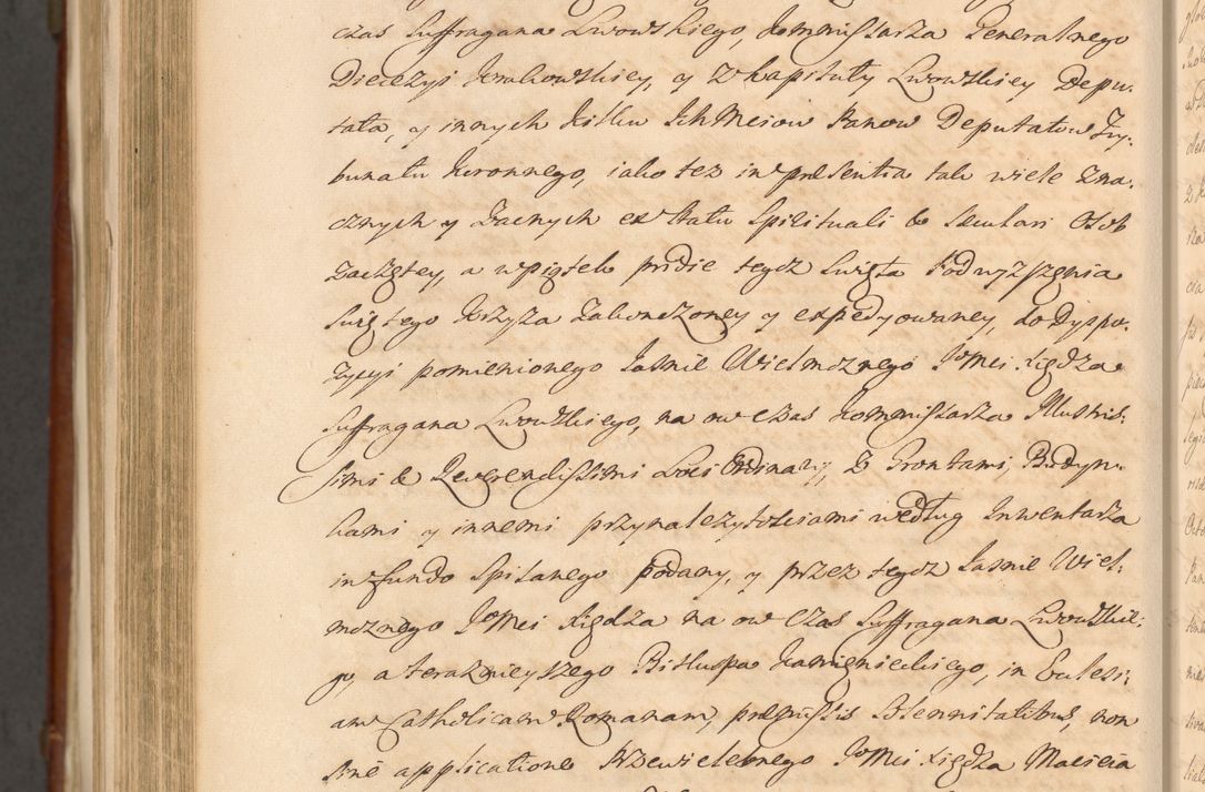 Zdjęcie nr 1522 dla obiektu archiwalnego: Acta actorum episcopalium R. D. Casimiri a Łubna Łubiński, episcopi Cracoviensis, ducis Severiae ab anno 1714 ad annum 1719 conscripta. Volumen II
