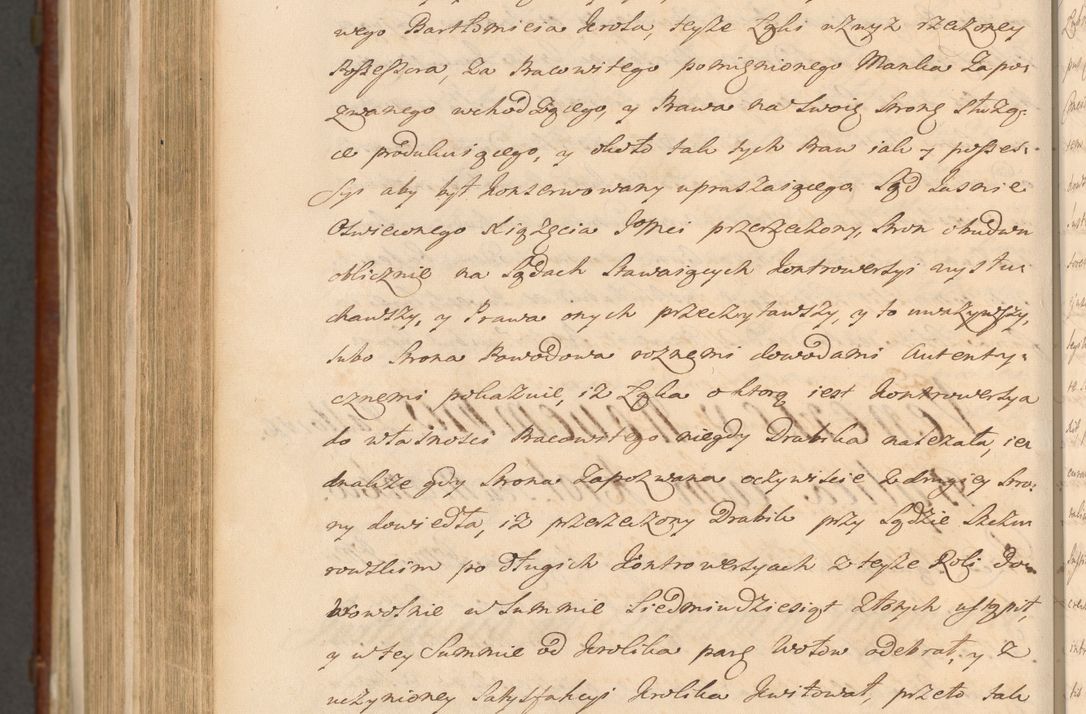 Zdjęcie nr 1432 dla obiektu archiwalnego: Acta actorum episcopalium R. D. Casimiri a Łubna Łubiński, episcopi Cracoviensis, ducis Severiae ab anno 1714 ad annum 1719 conscripta. Volumen II