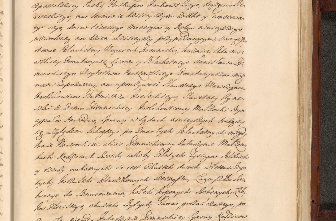 Zdjęcie nr 1857 dla obiektu archiwalnego: Acta actorum episcopalium R. D. Casimiri a Łubna Łubiński, episcopi Cracoviensis, ducis Severiae ab anno 1714 ad annum 1719 conscripta. Volumen II