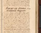 Zdjęcie nr 1789 dla obiektu archiwalnego: Acta actorum episcopalium R. D. Casimiri a Łubna Łubiński, episcopi Cracoviensis, ducis Severiae ab anno 1714 ad annum 1719 conscripta. Volumen II
