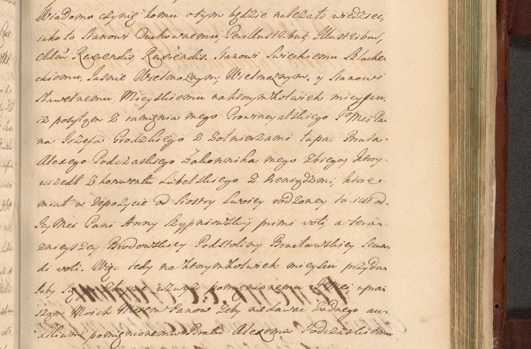 Zdjęcie nr 1266 dla obiektu archiwalnego: Acta actorum episcopalium R. D. Casimiri a Łubna Łubiński, episcopi Cracoviensis, ducis Severiae ab anno 1714 ad annum 1719 conscripta. Volumen II
