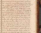 Zdjęcie nr 566 dla obiektu archiwalnego: Volumen VIII actorum episcopalium R. D. Joannis Małachowski, episcopi Cracoviensis ducis Severiae de anno 1697, quorum index videatur ad finem